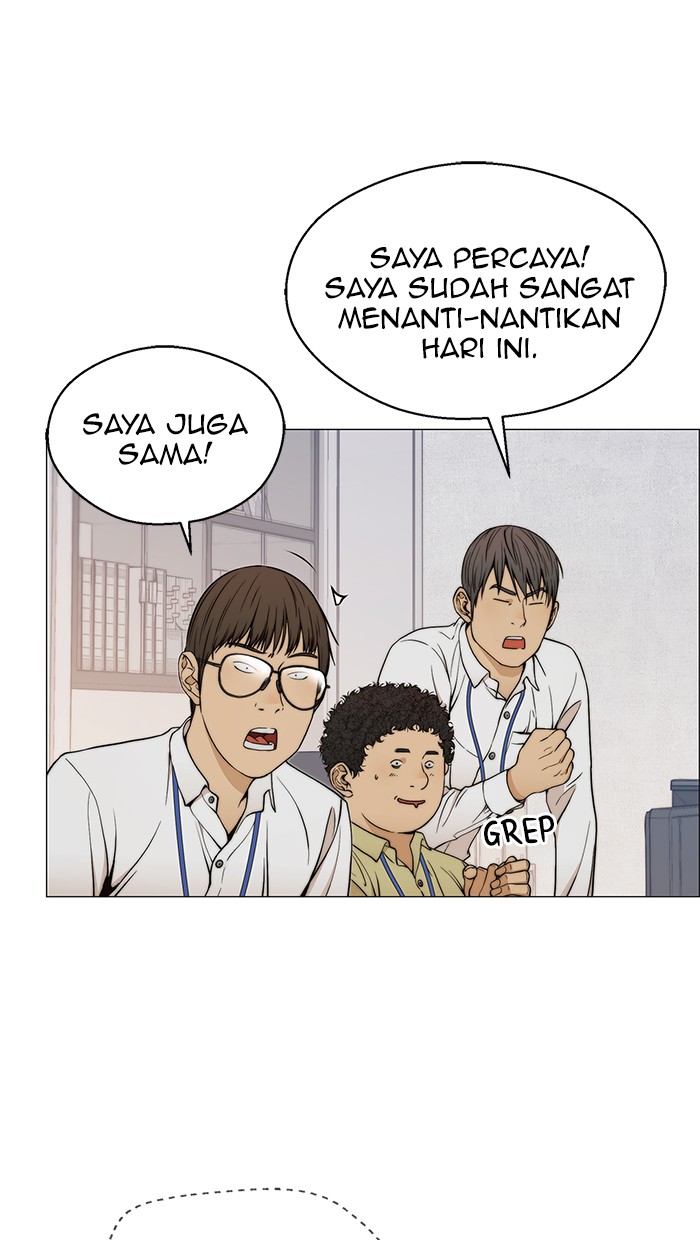 The Man Chapter 111 - halaman 26