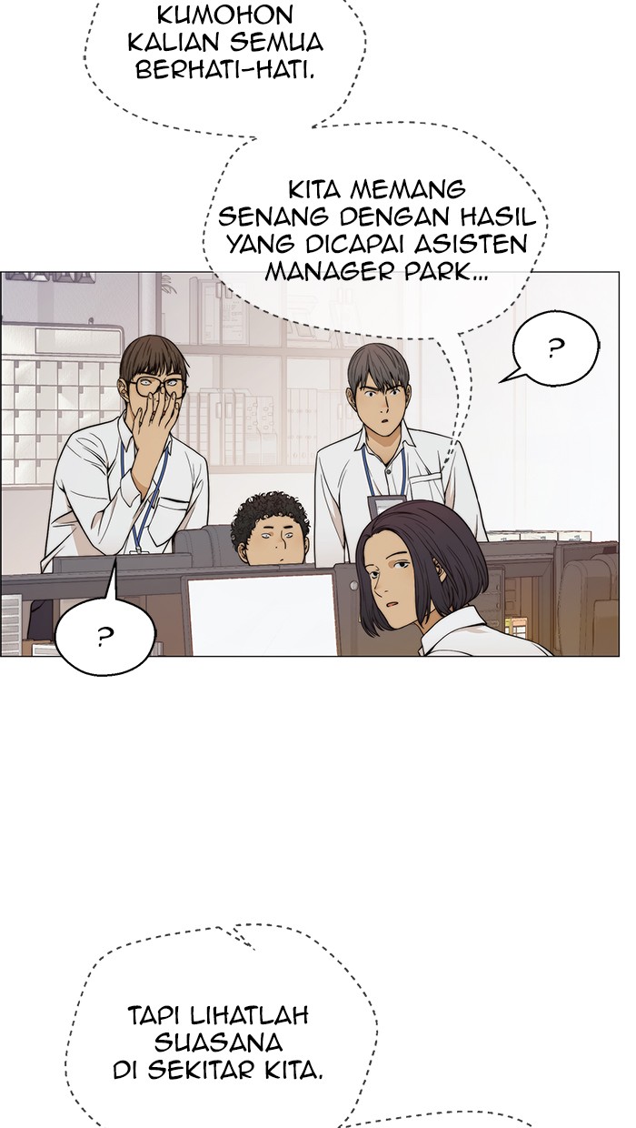 The Man Chapter 111 - halaman 27