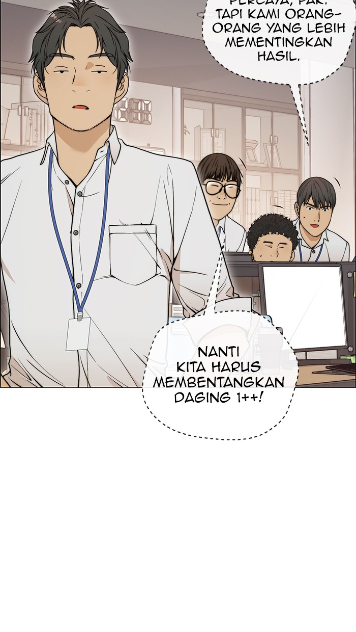 The Man Chapter 111 - halaman 30