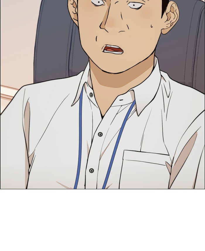 The Man Chapter 111 - halaman 32