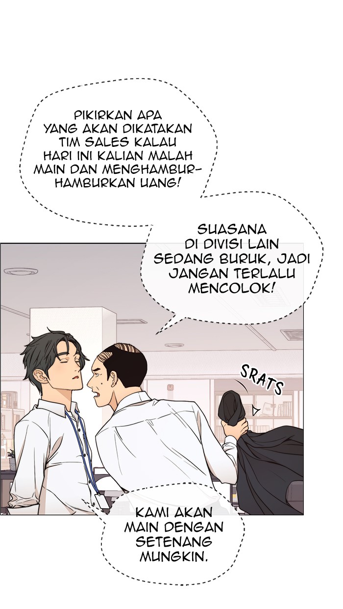 The Man Chapter 111 - halaman 33