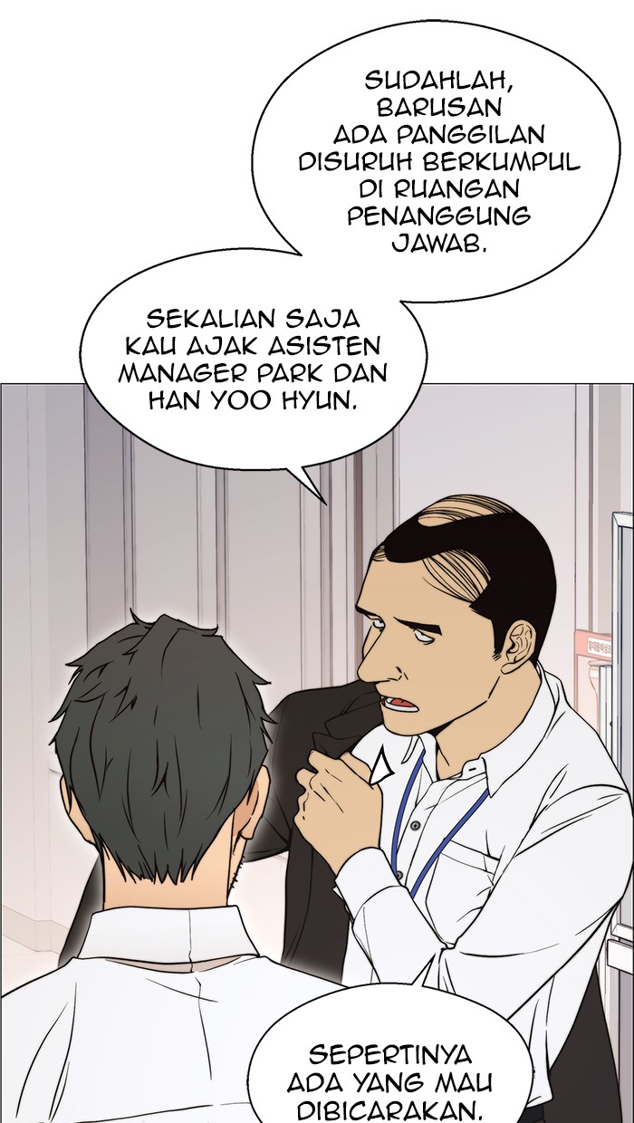The Man Chapter 111 - halaman 34