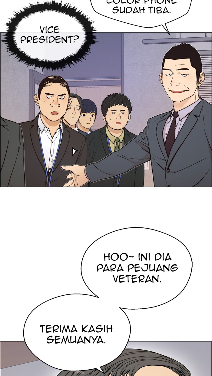 The Man Chapter 111 - halaman 38