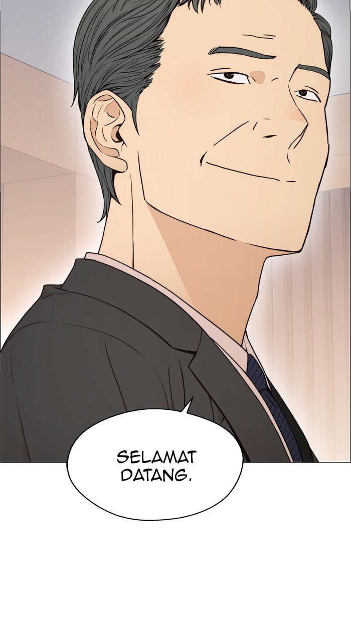 The Man Chapter 111 - halaman 39