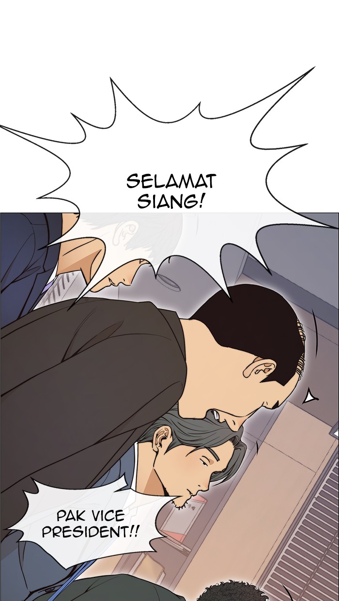 The Man Chapter 111 - halaman 40