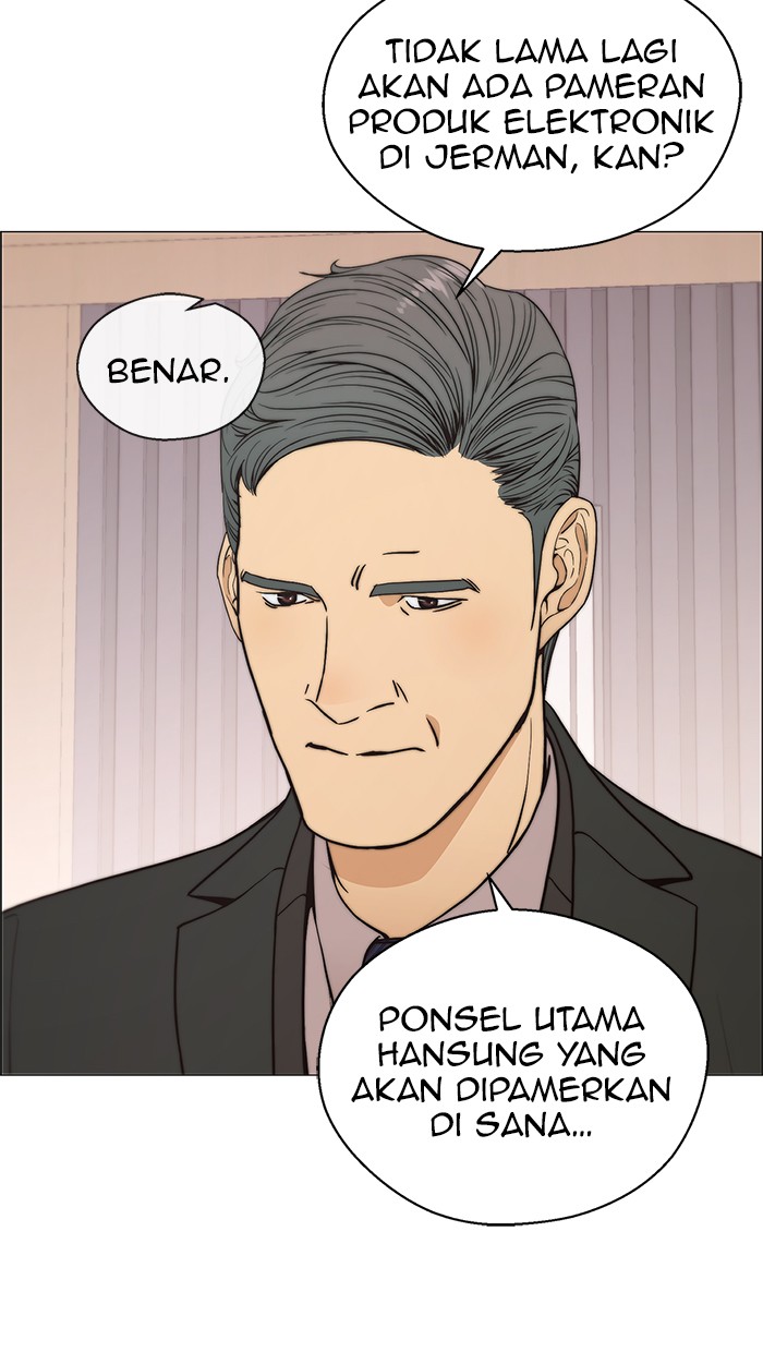 The Man Chapter 111 - halaman 44
