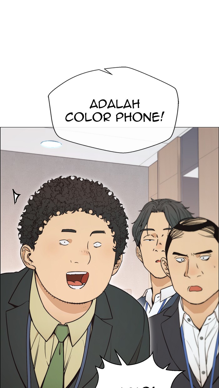 The Man Chapter 111 - halaman 45