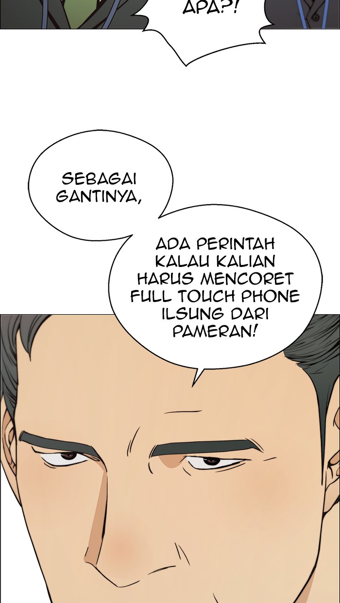 The Man Chapter 111 - halaman 46