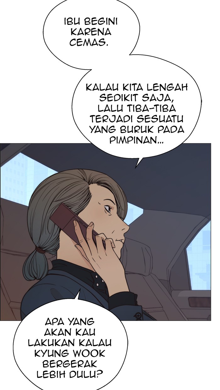 The Man Chapter 111 - halaman 5