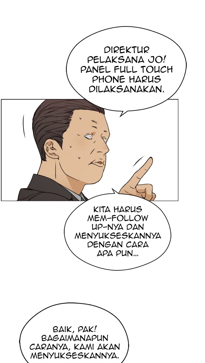 The Man Chapter 111 - halaman 50