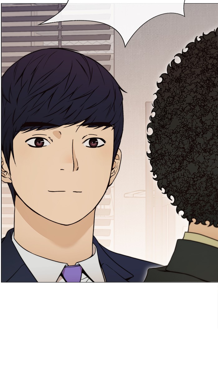 The Man Chapter 111 - halaman 53