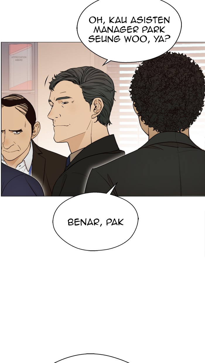 The Man Chapter 111 - halaman 55