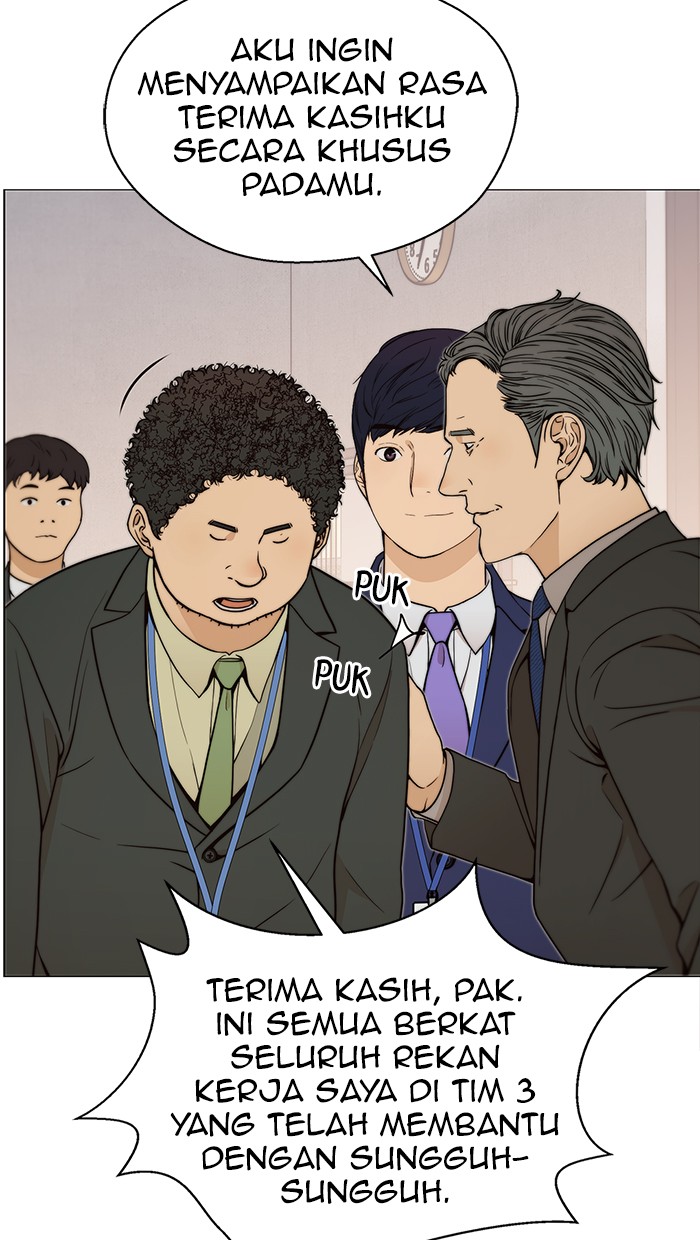 The Man Chapter 111 - halaman 56