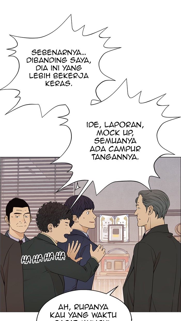 The Man Chapter 111 - halaman 58