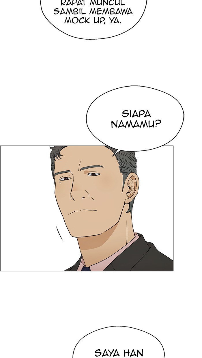 The Man Chapter 111 - halaman 59