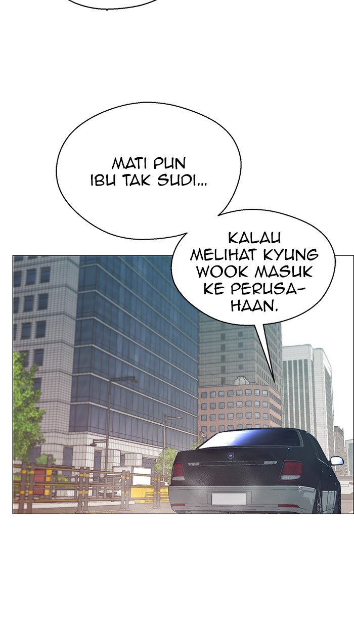 The Man Chapter 111 - halaman 6