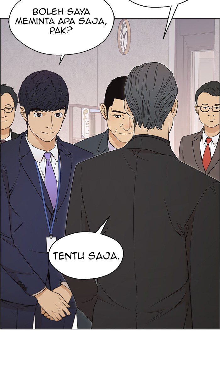 The Man Chapter 111 - halaman 62