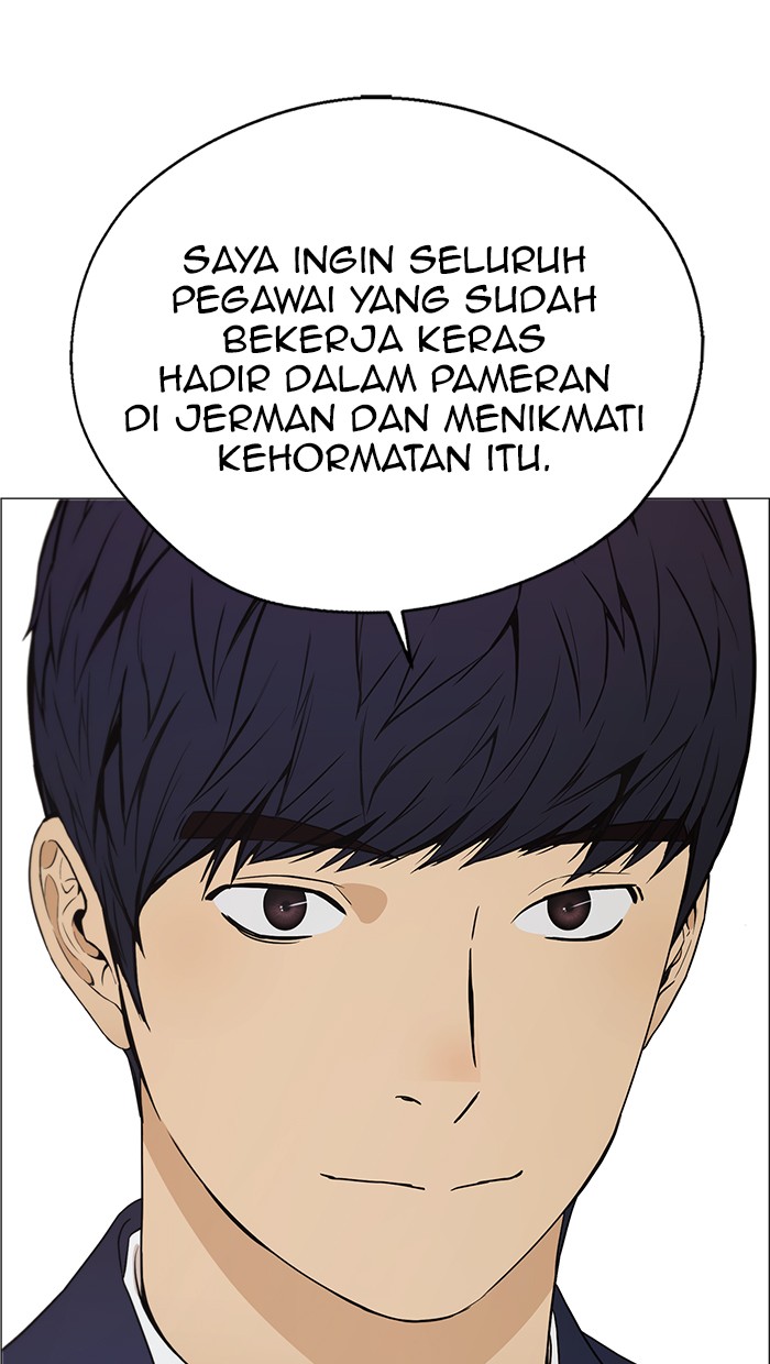 The Man Chapter 111 - halaman 63