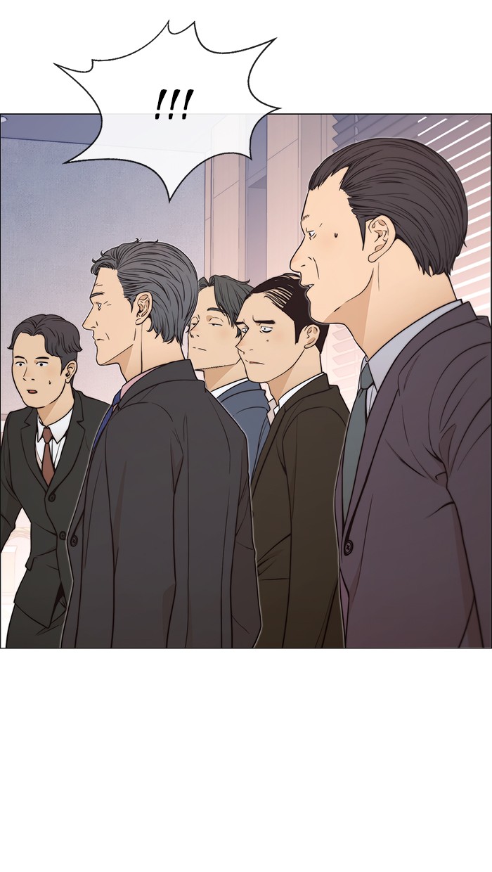 The Man Chapter 111 - halaman 65