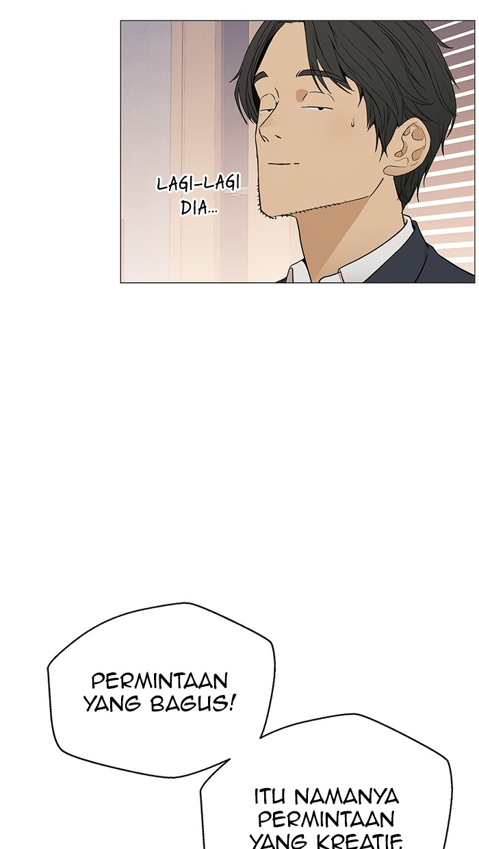 The Man Chapter 111 - halaman 66
