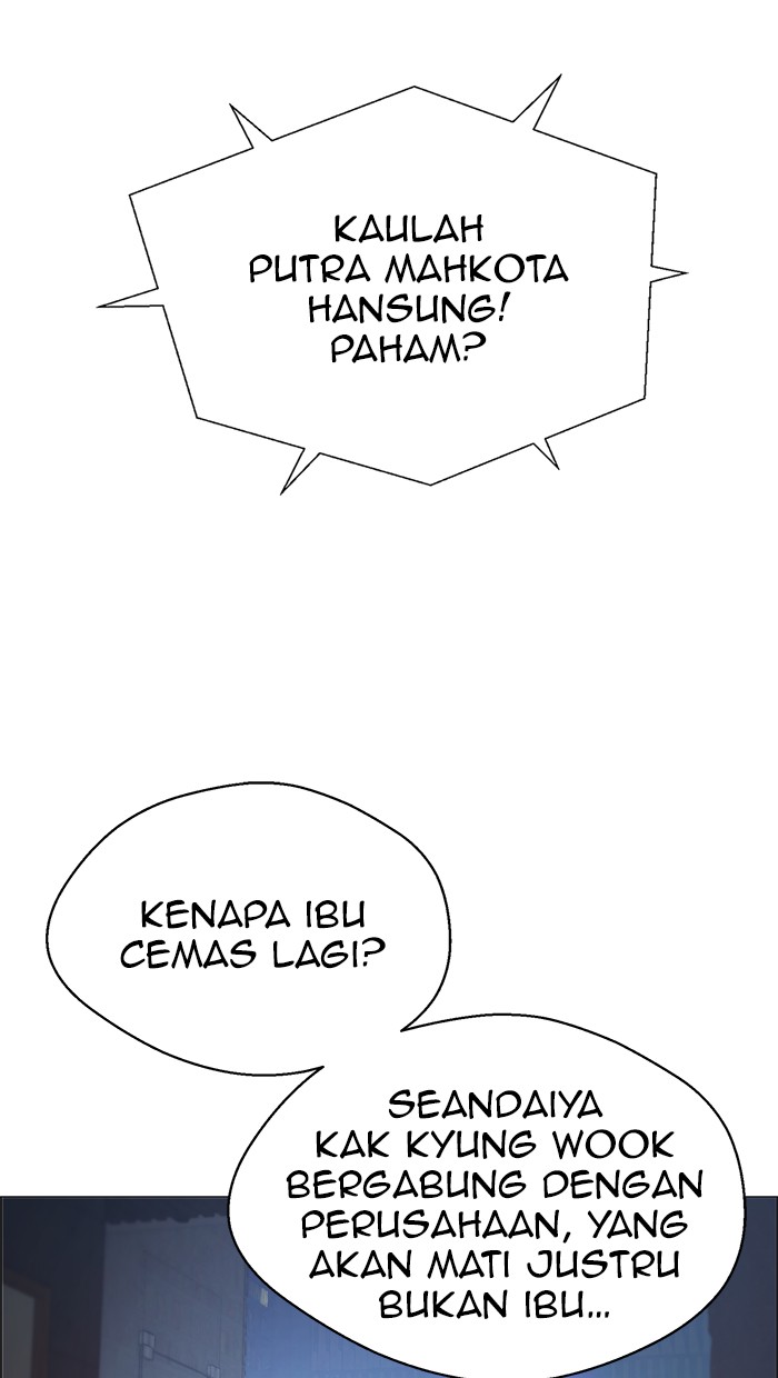 The Man Chapter 111 - halaman 7