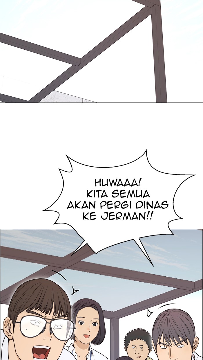 The Man Chapter 111 - halaman 71