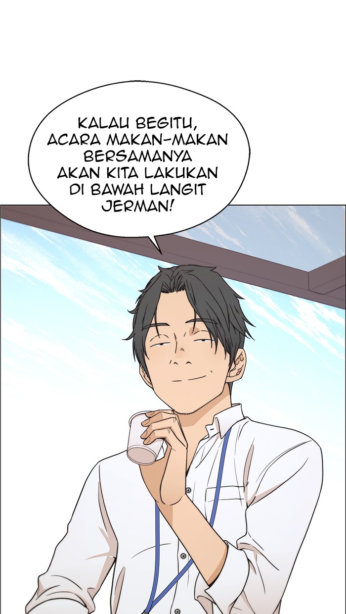 The Man Chapter 111 - halaman 73