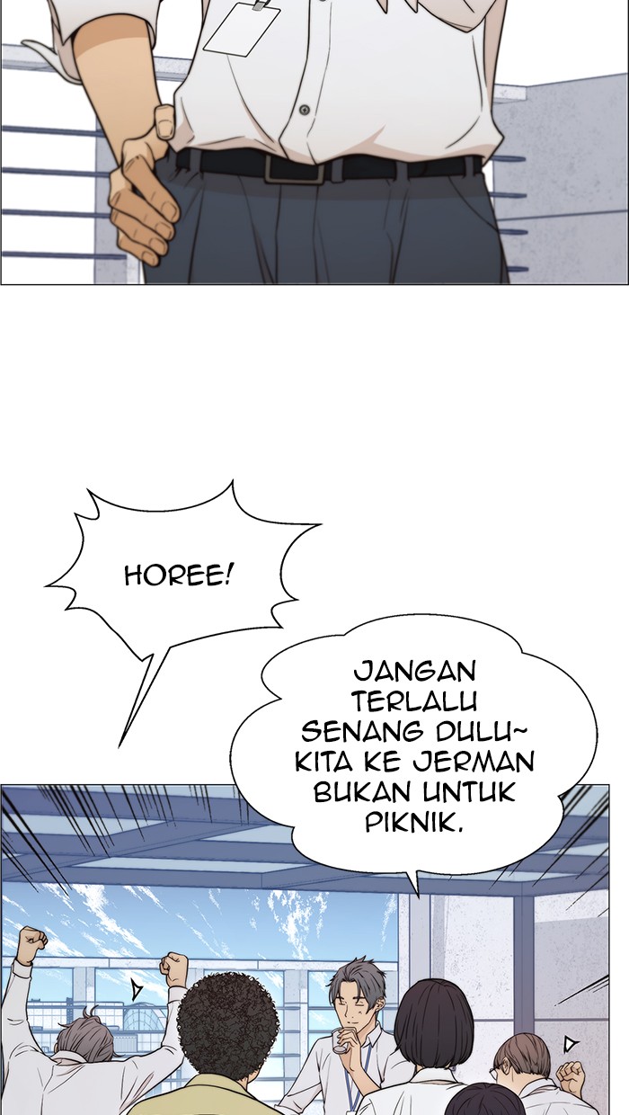 The Man Chapter 111 - halaman 74