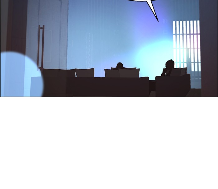 The Man Chapter 111 - halaman 8