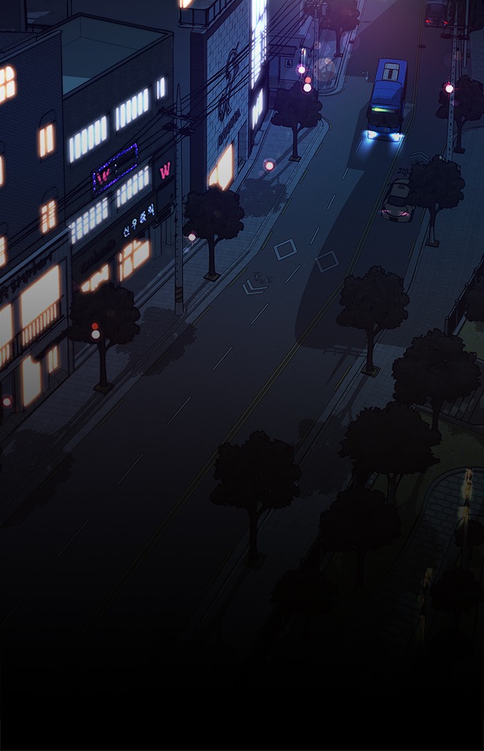The Man Chapter 111 - halaman 80