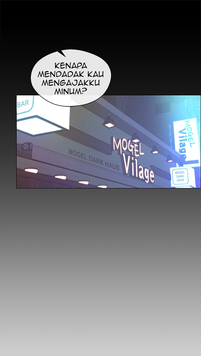 The Man Chapter 111 - halaman 81