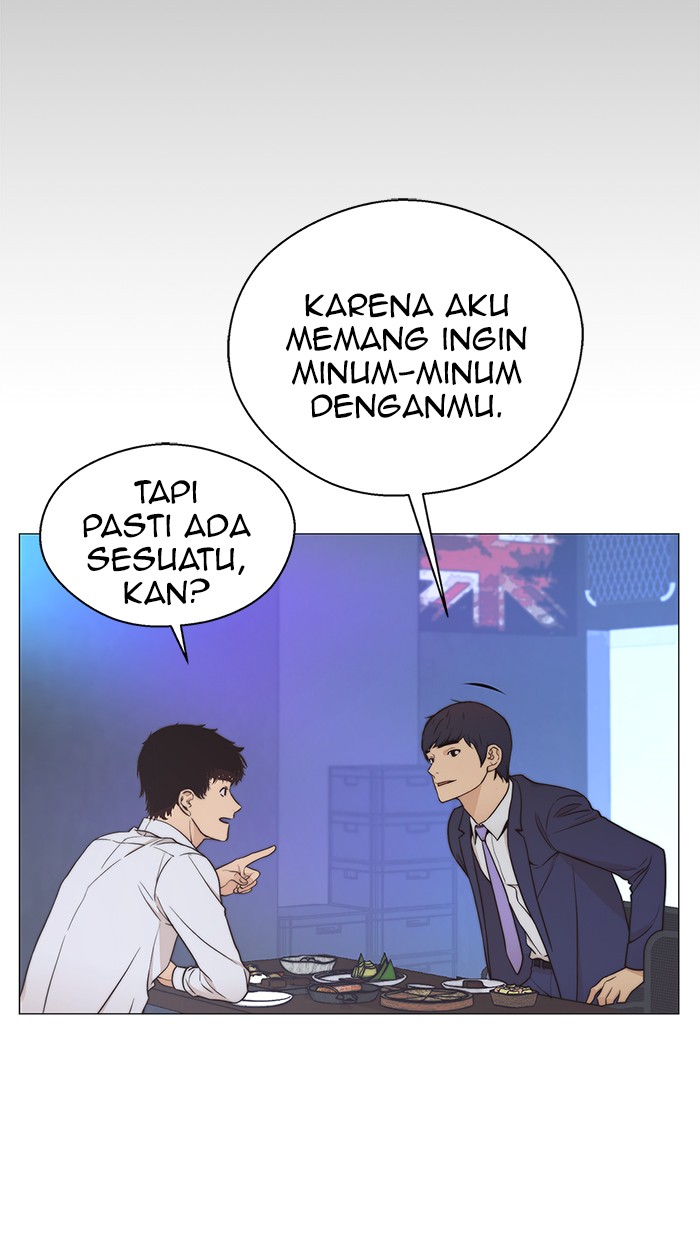 The Man Chapter 111 - halaman 82