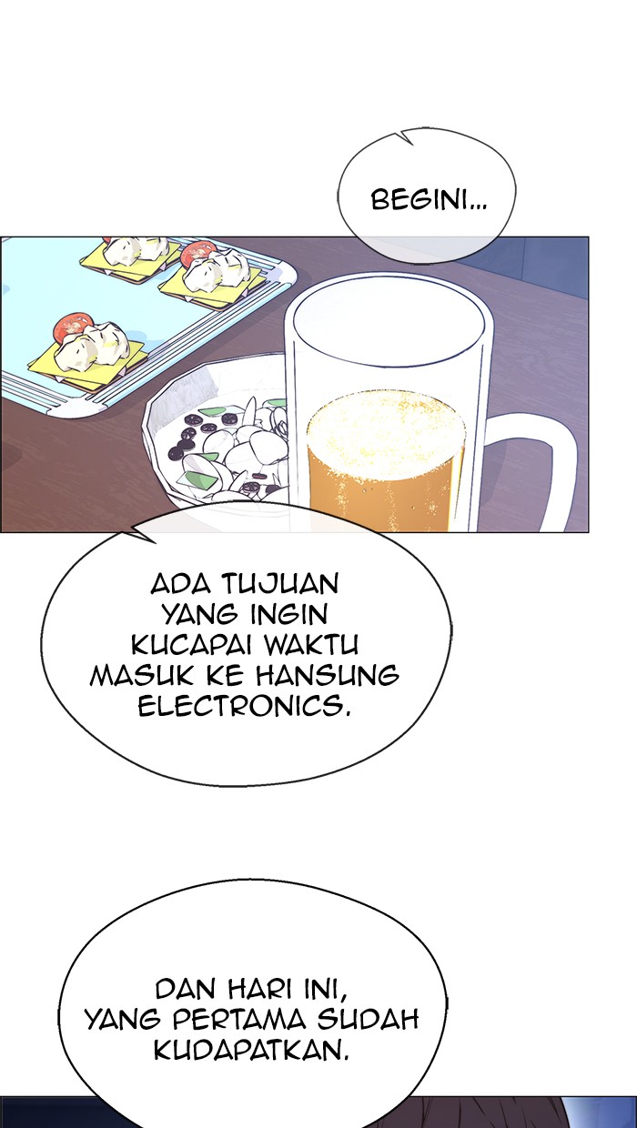 The Man Chapter 111 - halaman 83