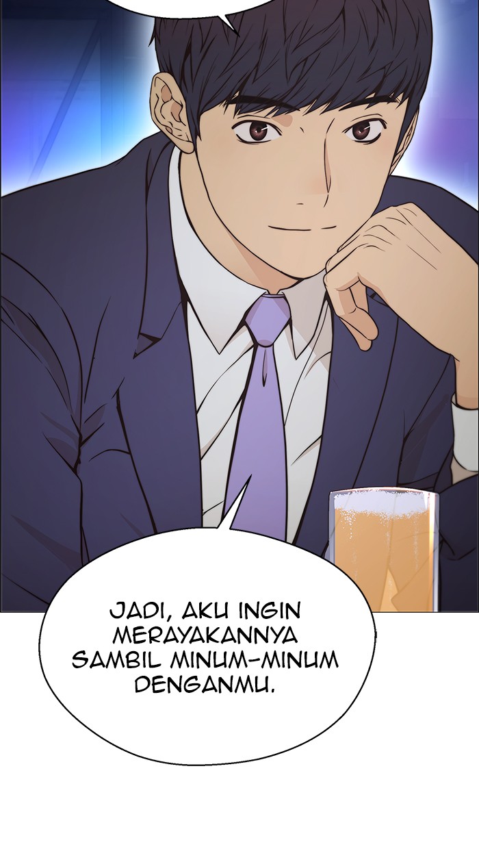The Man Chapter 111 - halaman 84