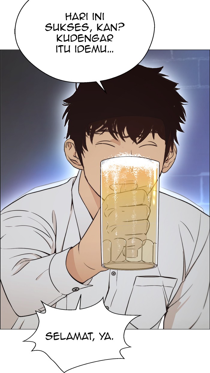 The Man Chapter 111 - halaman 86