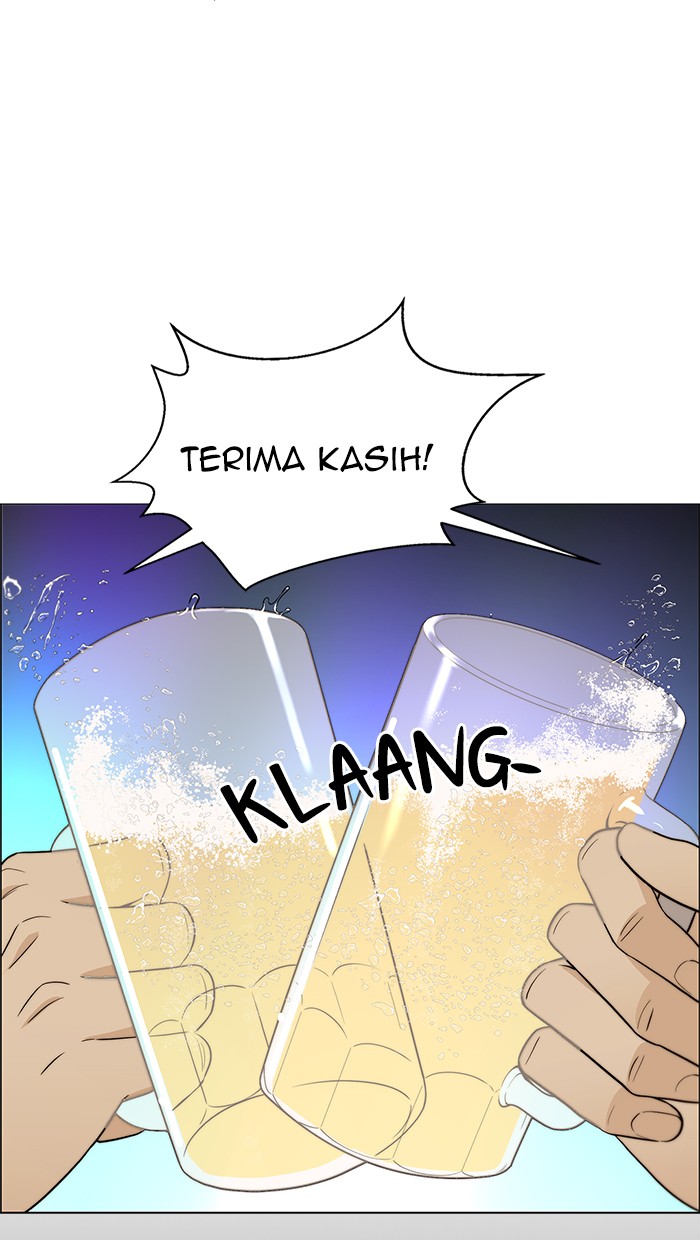 The Man Chapter 111 - halaman 87
