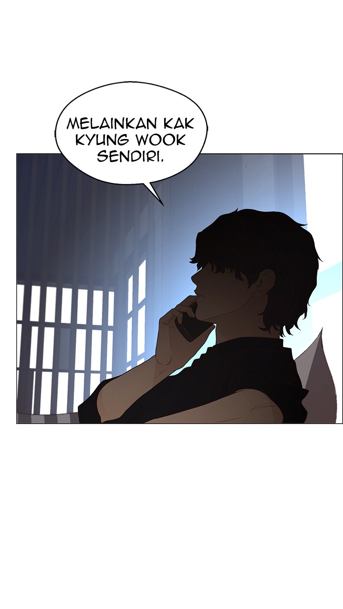 The Man Chapter 111 - halaman 9