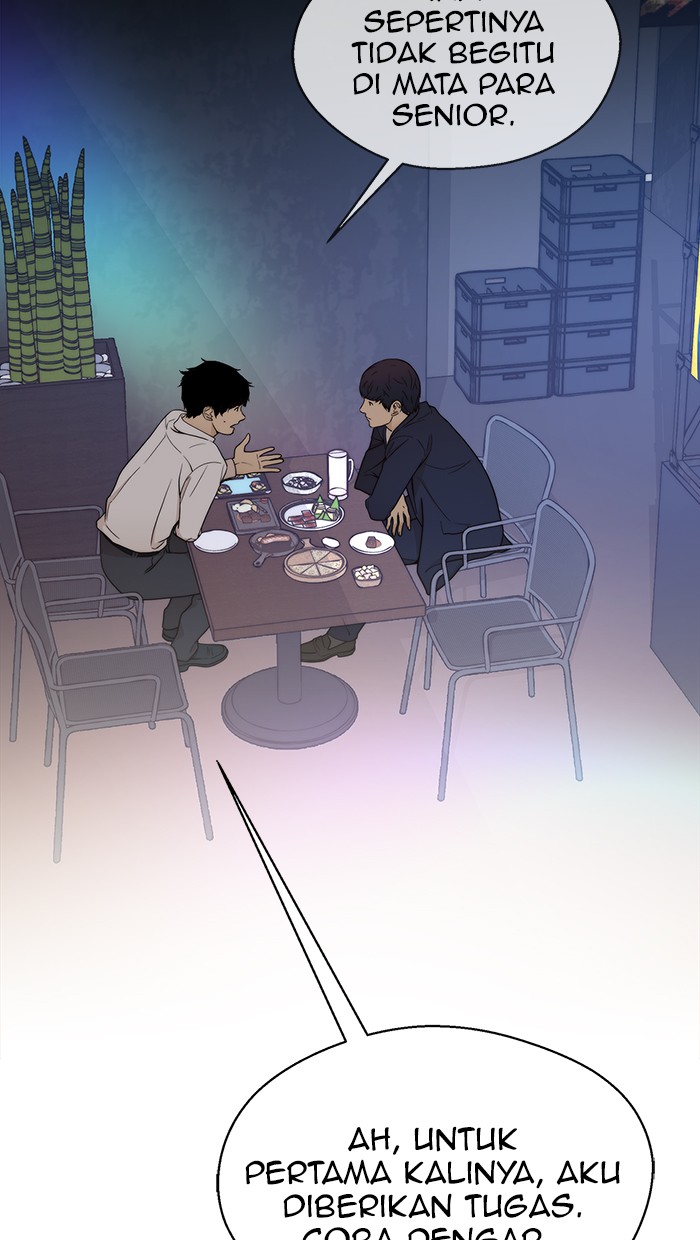 The Man Chapter 111 - halaman 90