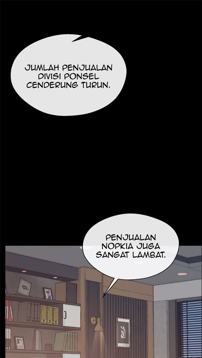 The Man Chapter 112 - halaman 1