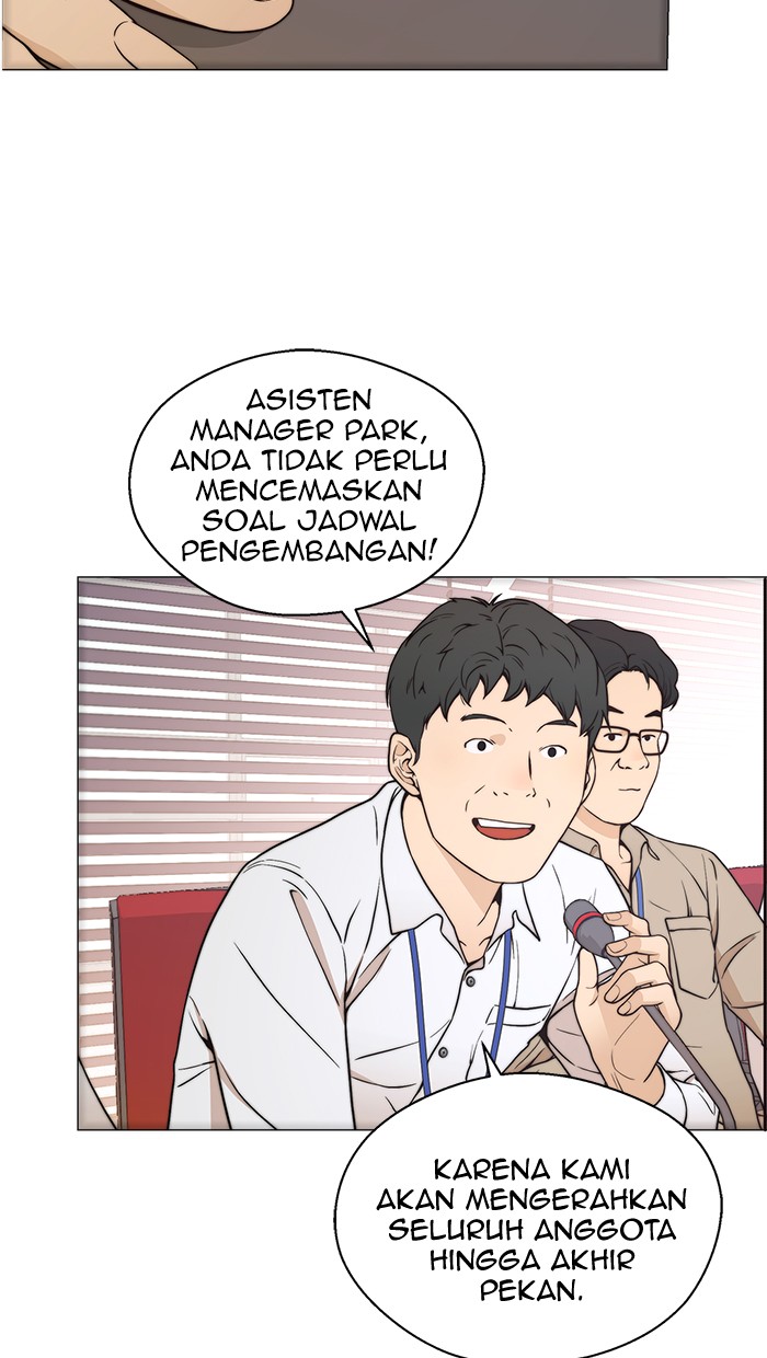 The Man Chapter 112 - halaman 10