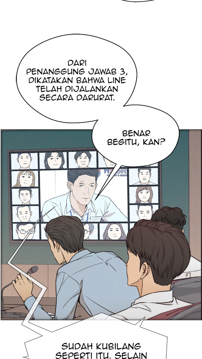 The Man Chapter 112 - halaman 11