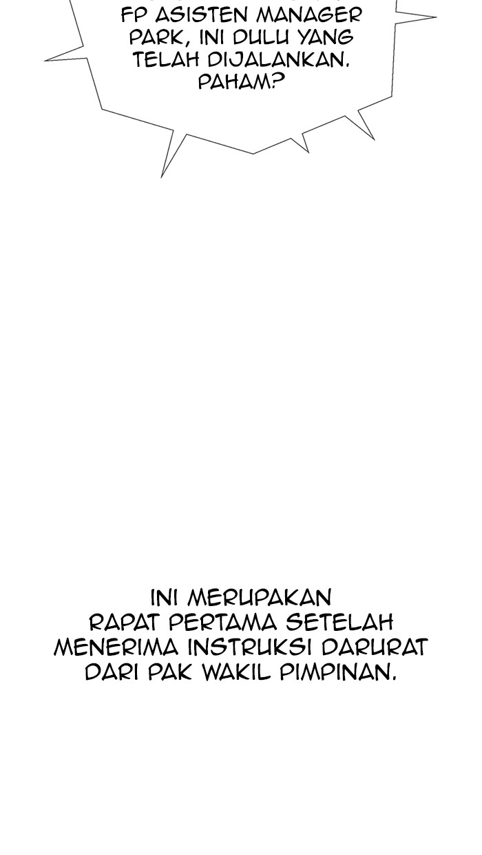 The Man Chapter 112 - halaman 12