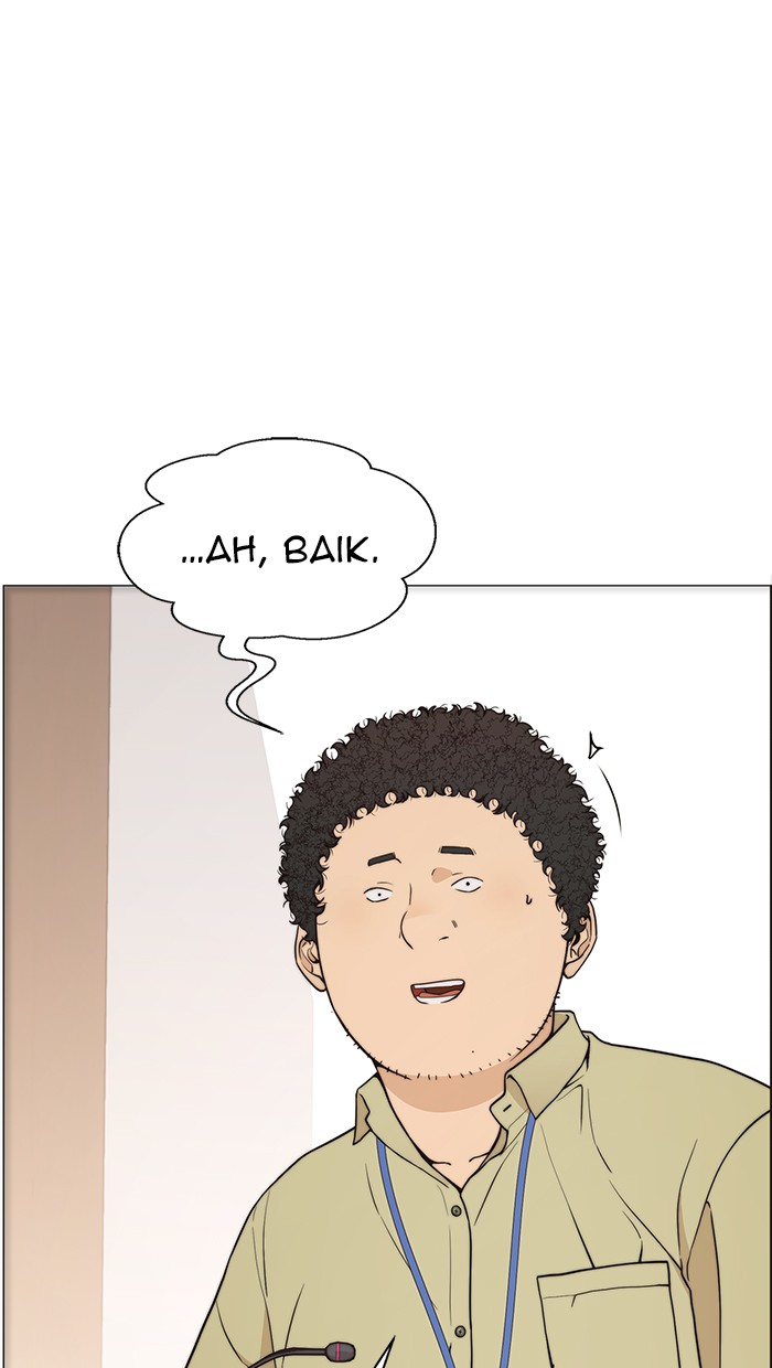 The Man Chapter 112 - halaman 13