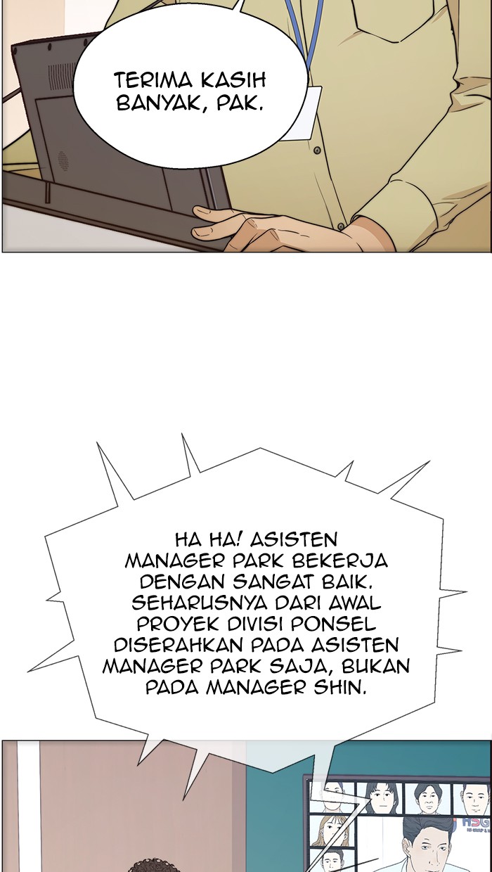 The Man Chapter 112 - halaman 14