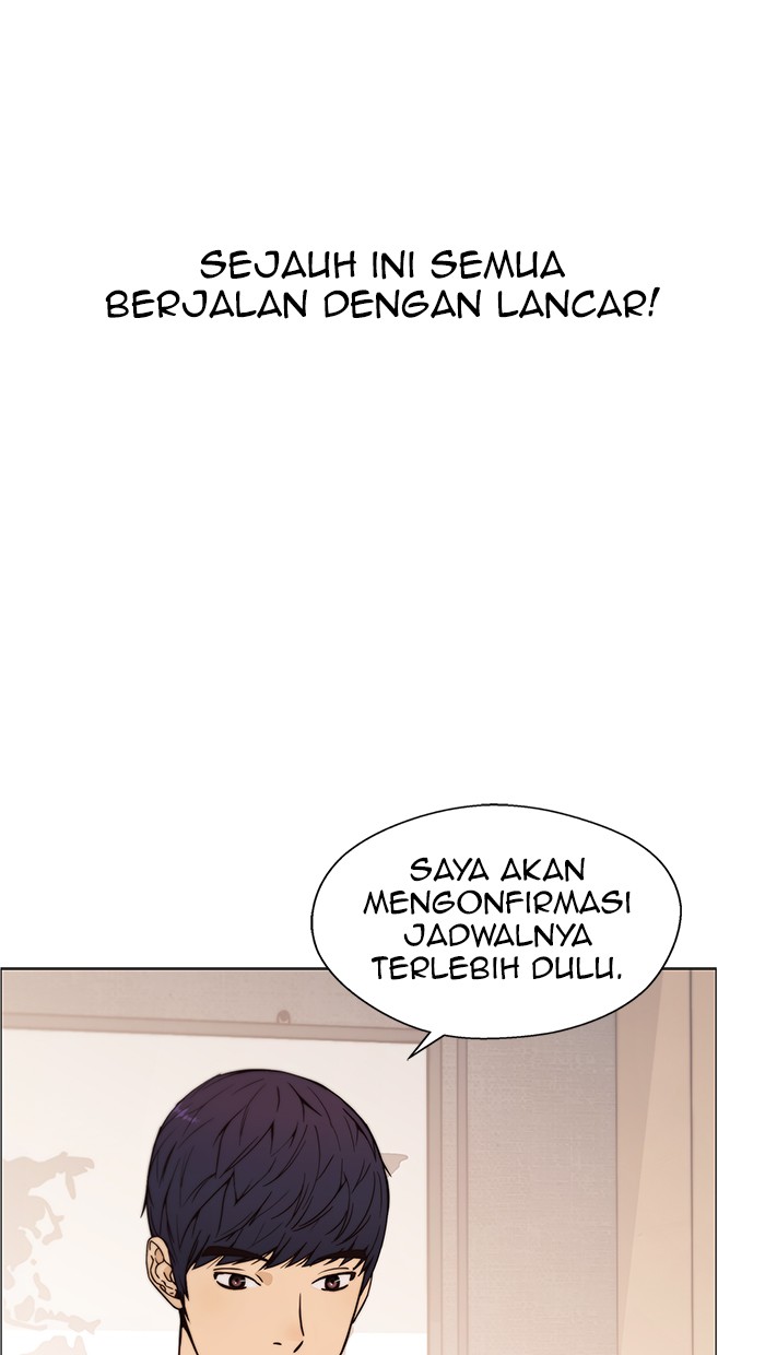 The Man Chapter 112 - halaman 17