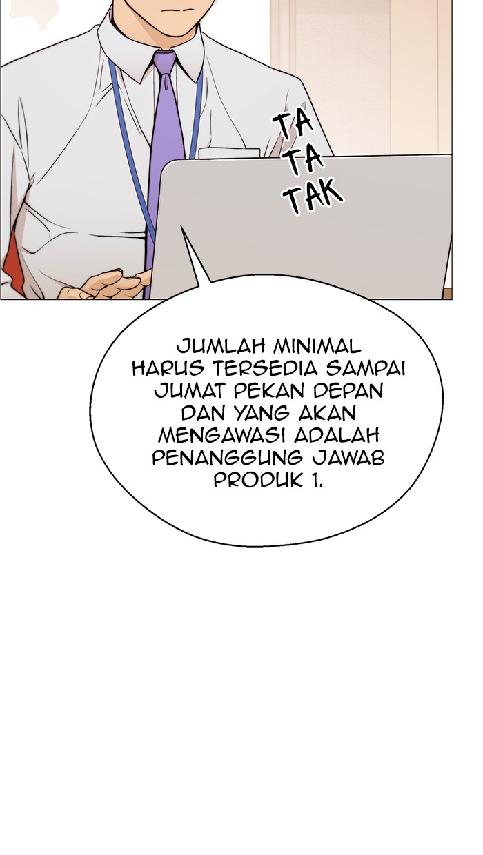 The Man Chapter 112 - halaman 18