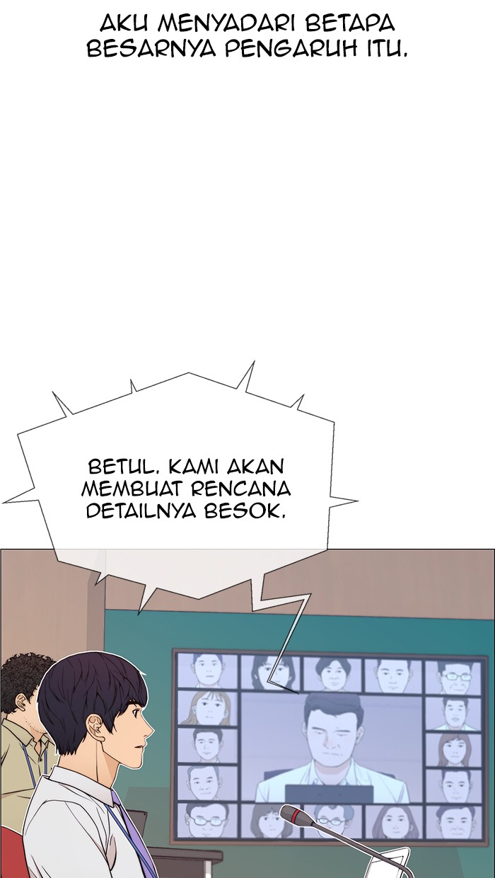 The Man Chapter 112 - halaman 19