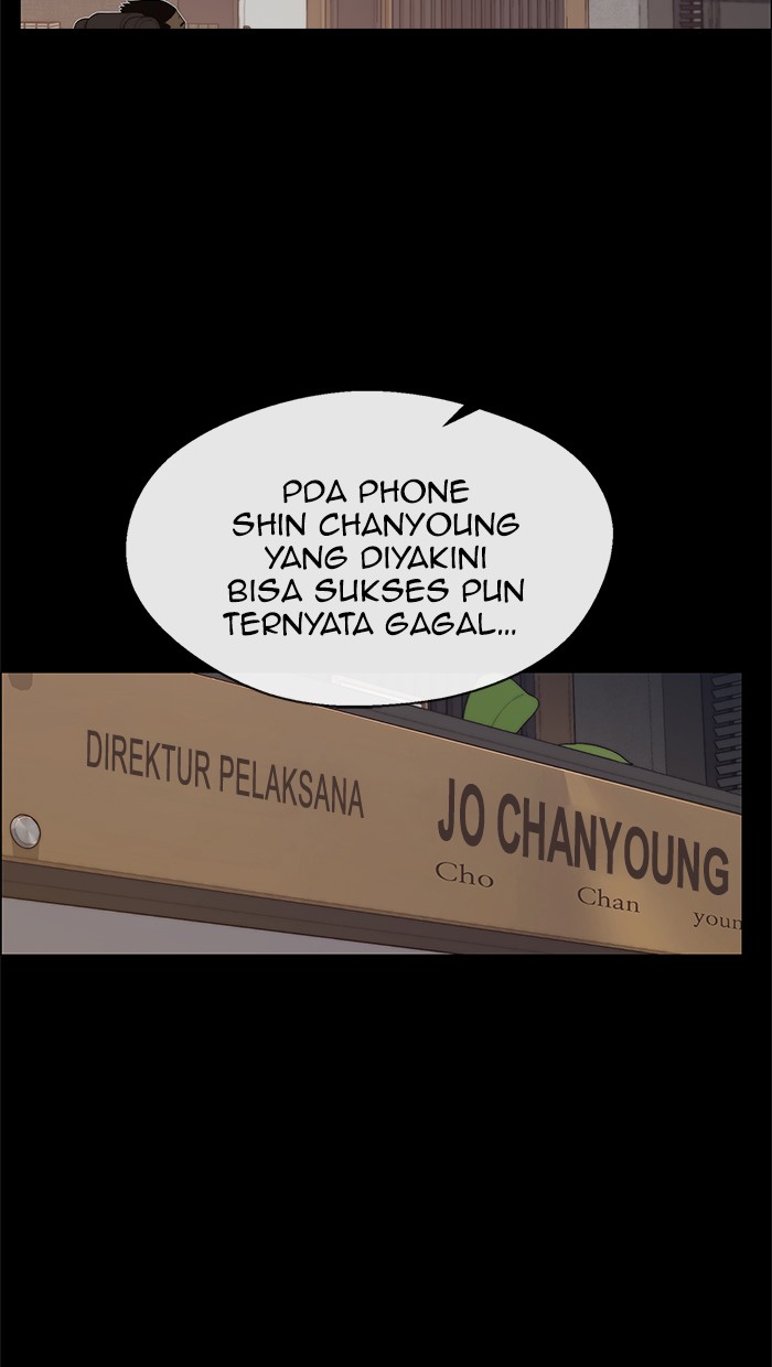The Man Chapter 112 - halaman 2