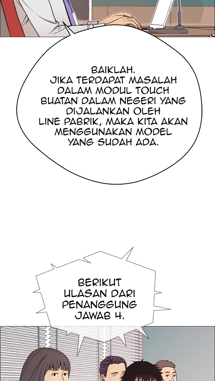 The Man Chapter 112 - halaman 20