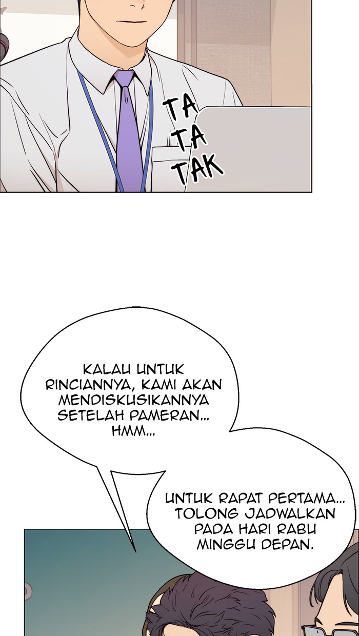 The Man Chapter 112 - halaman 22